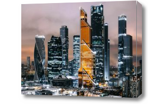 Картина Закатный луч в московских небоскребах